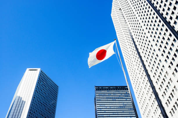 Japan